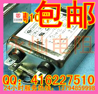 台湾CANNY WELL EMI电源滤波器 CW4L2-20A-T单相 双级滤波..