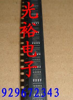 MAX165BESA,MAX1658ESA店里现货库存，保证质量.