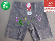 Corset en nylon - Ref 671414 Image 27