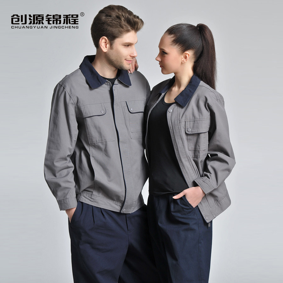 Tenue de travail en coton - Ref 1915248 Image 1