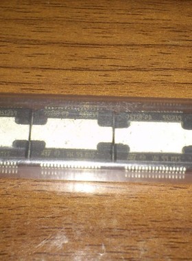 7575BBC TDA7575B BC 汽车音响功放芯片 ST贴片铁顶36脚