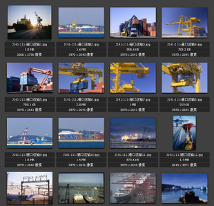 港口运输 轮船塔吊 海运 集装箱 素材图片