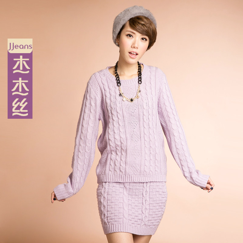 美伦2 杰杰丝女装 麻花粗线包臀短裙长袖毛衣两件套 春装 款