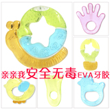 Coffret cadeau pour bébé - Vêtements + Accessoires - Ref 1977781 Image 29