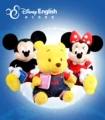 Đích thực Disney Disney plush giáo dục sớm máy Tiếng Anh đồ chơi câu chuyện máy có thể ghi lại 8 Gam khối lượng