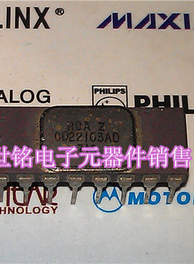 CD22103 CD22103AD 实体店经营进口电子元器件IC。