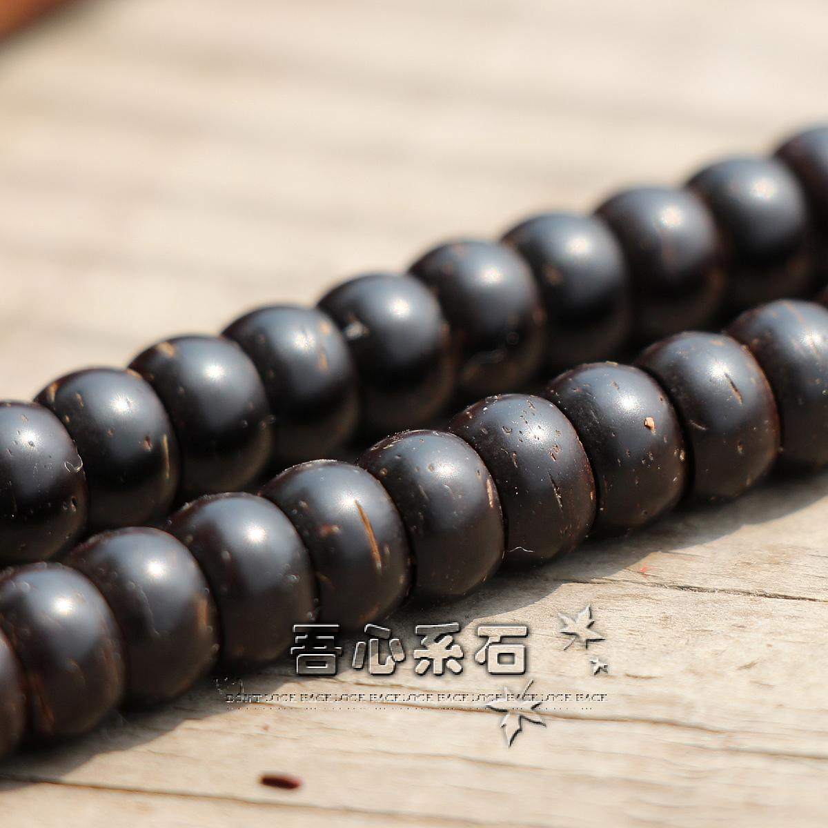 『系石苑』DIY散珠佛珠配件隔珠8*5mm老椰壳片泥鳅背隔片