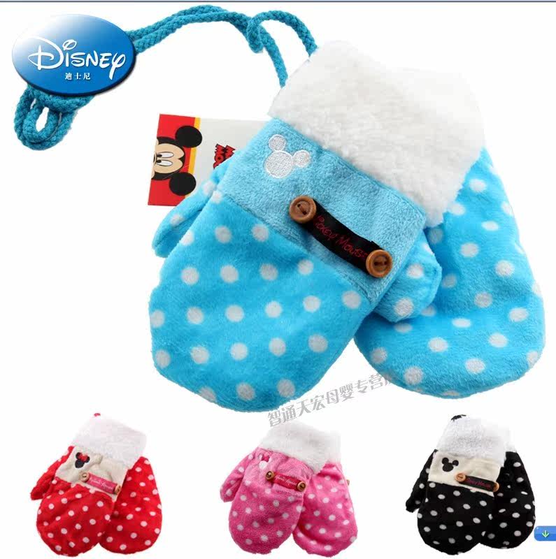 Gants pour enfants DISNEY en velours - Ref 2146639 Image 1