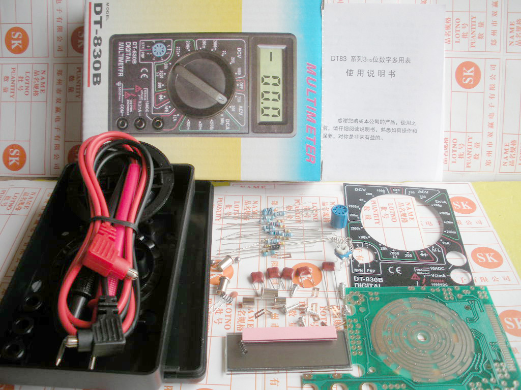 DT830B 万用表套件 数字万用表套件 散件 教学电子制作套件散件