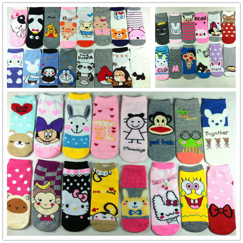 Chaussettes enfant - Ref 2107598 Image 1