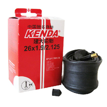 Chaîne de vélo - Ref 2368945 Image 32