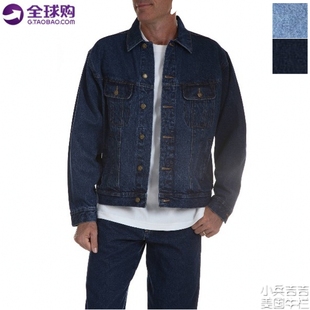 美国正品 Wrangler/威格 男士经典蓝色纯棉水洗牛仔夹克外套