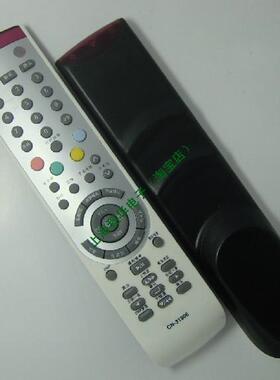 适用于海信电视机遥控器 CN-31906 品质 TLM32V68包邮