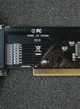 PCI并口卡 LPT 转打印机接口 短铁片矮半高挡板 2U DELL HP小机箱