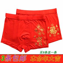 Corset en nylon - Ref 676715 Image 10