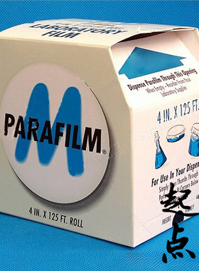实验室耗材 美国Parafilm封口膜 4in*125ft(10cmx38m)