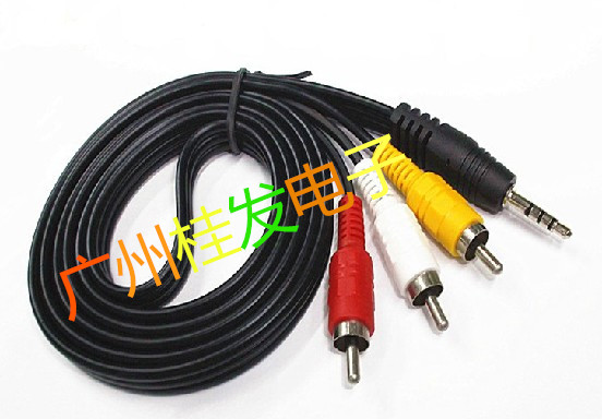 Accessoire USB - Ref 454270 Image 7
