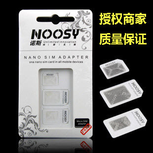NOOSY iphone5 Nano Micro Sim»¹Ô¿¨Ì× Æ»¹ûÊÖ»ú3ºÏ1ÊÊÅäÆ÷ ¿¨ÍÐ