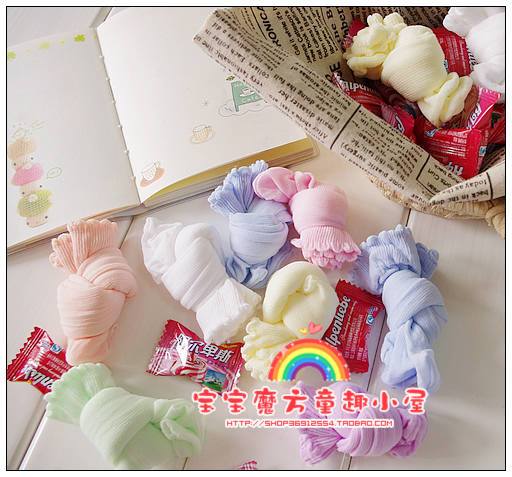 Chaussettes enfant - Ref 2107445 Image 1