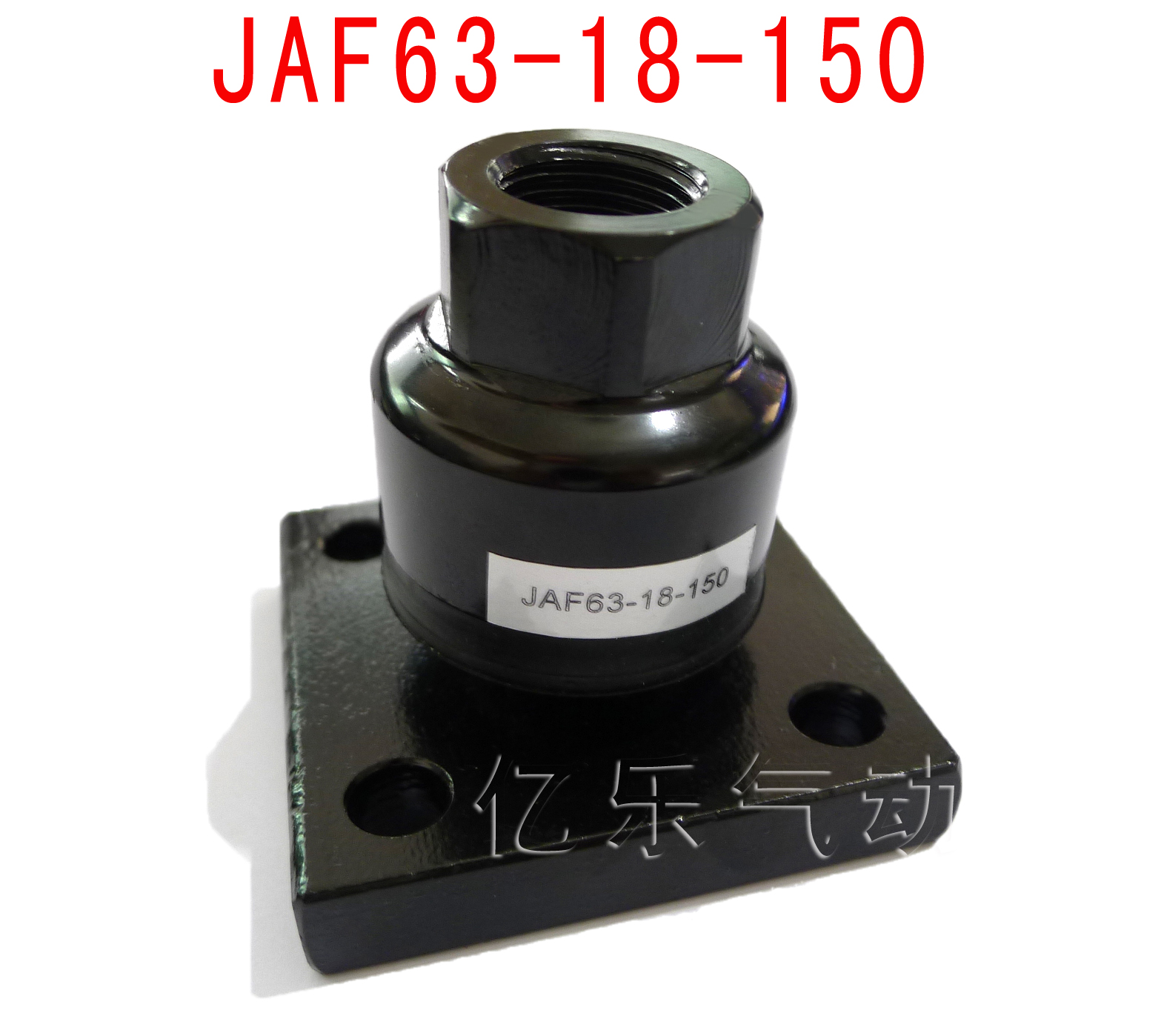 法兰浮动接头jaf63-18-150 jaf30-10-125 m18 m16 m14 m10 m8 m20