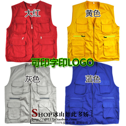 Débardeur sport uniGenre gilet en autre - Ref 538639 Image 1