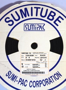 日本住友 F32-15热缩套管 环保进口 黑色热收缩管 绝缘套管