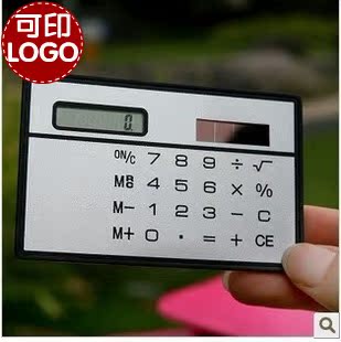 mini aspirateur USB - Ref 428858 Image 23