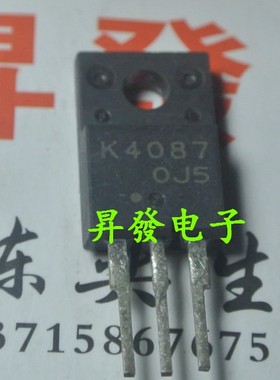 〖昇發电子〗进口 场效应管 2SK4087 K4087