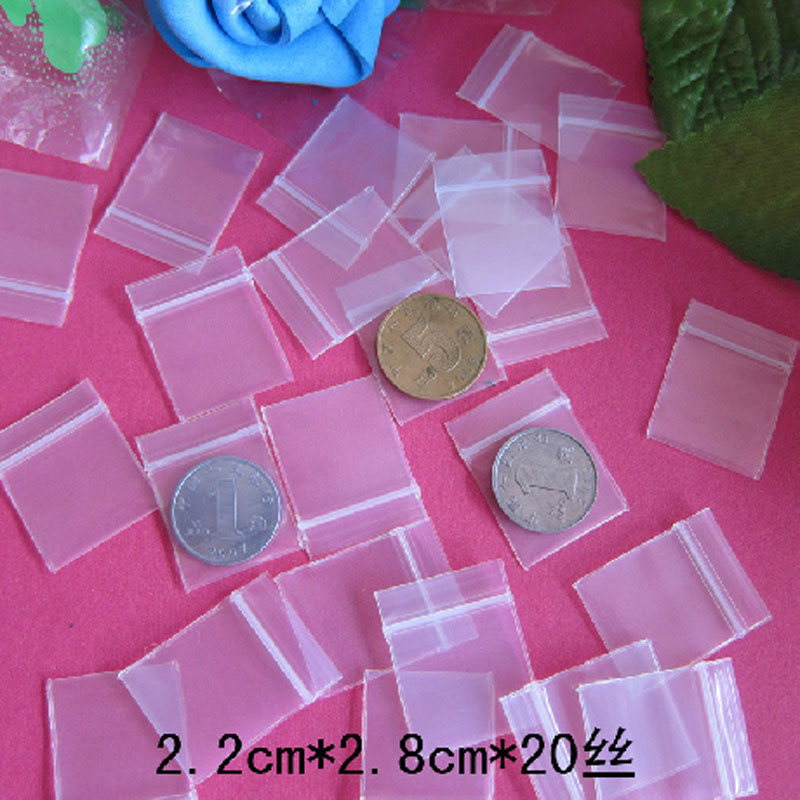 2.2*2.8cm20丝加厚特小白边透明自封袋 1毛硬币封口袋密封袋批发