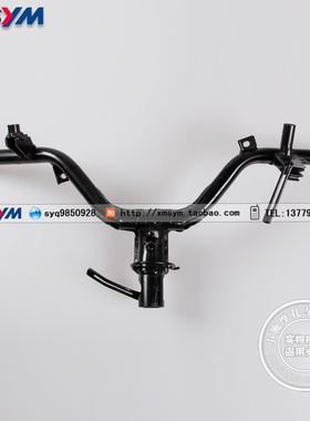 SYM三阳机车Jet Power150 JP150 街头 小钢炮 车把 方向把手 龙头