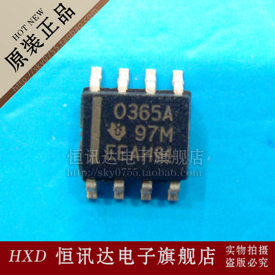 OPA365AID OPA365AID O365A TI/SOP8 质量保证 全新原装