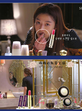 来自星星的你forencos正品韩国代购口红润唇膏滋润保湿持久唇彩