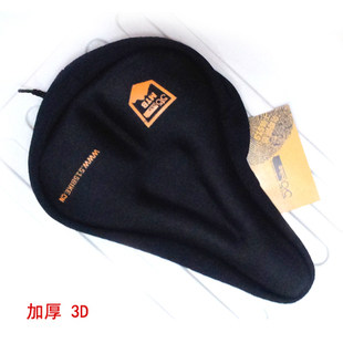 Selle de vélo - Ref 2356478 Image 1