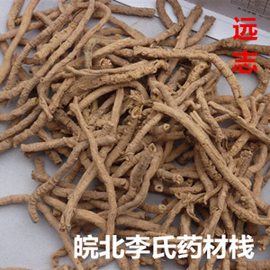 中药材 远志 去芯远志肉   远志筒 500克