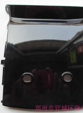 光阳原厂豪迈GY6125T ZF125T CK125T 后中心护盖 墨绿色光阳原装