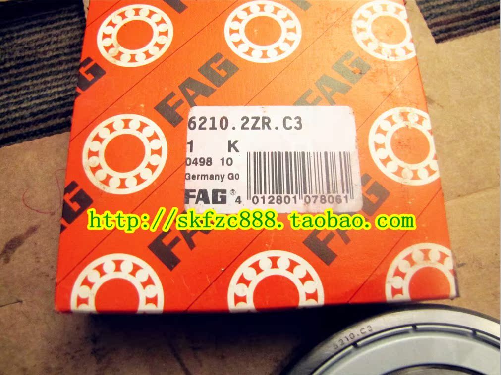 德国FAG进口轴承 6238 深沟球轴承 6238C3 6238/C3 6238M/C3
