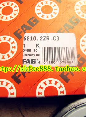 德国FAG进口轴承 6232 深沟球轴承 6232C3 6232/C3 6232M/C3