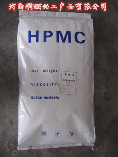 优质 羟丙基甲基纤维素 食品级 增稠剂 乳化剂 HPMC 1kg精装 正品