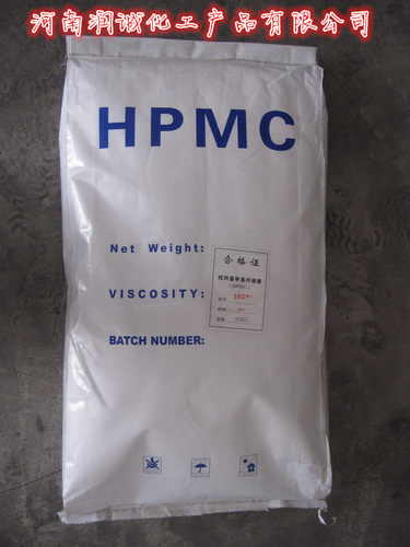 优质 羟丙基甲基纤维素 食品级 增稠剂 乳化剂 HPMC 1kg精装 正品