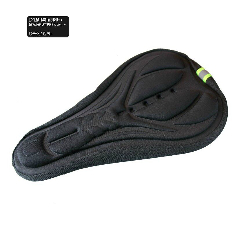 Selle de vélo JAKROO - Ref 2346496 Image 1