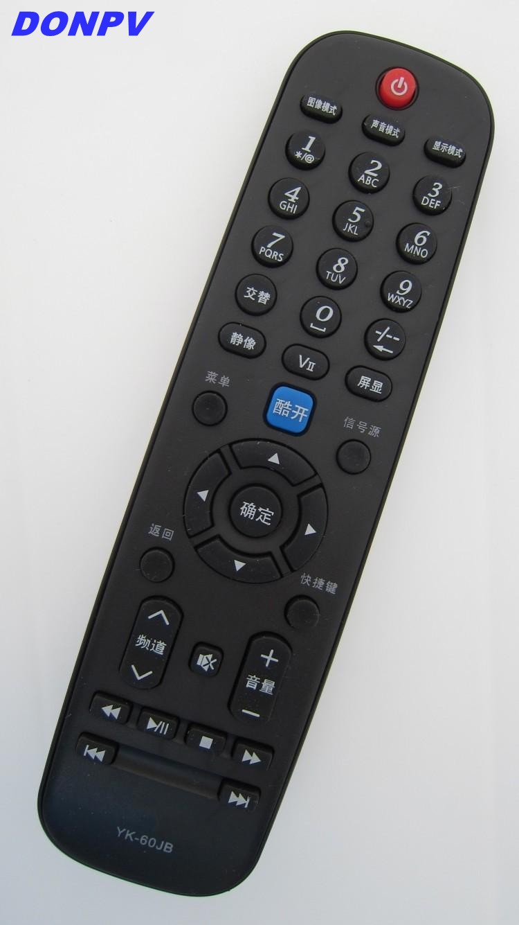 适用于全新 创维酷开电视遥控器32E61HR 37E61HR 40E61HR 42E61HR