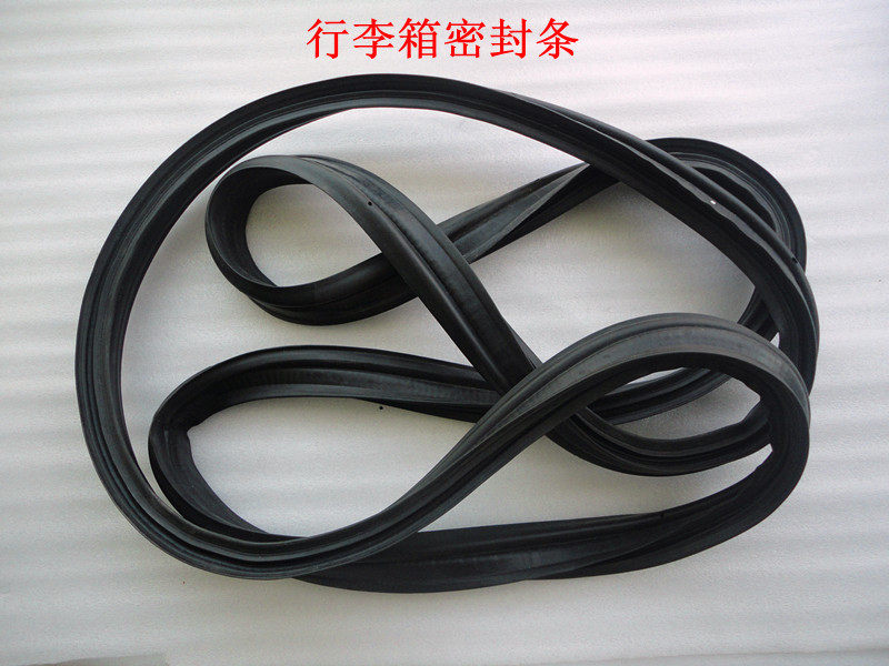 适配马自达6后备箱胶条马六M6轿跑行李箱后盖密封条密封圈