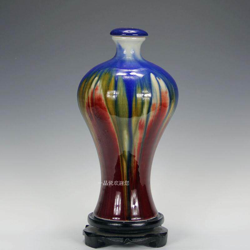 景德镇手工陶瓷泡酒瓶 高温窑变白酒坛子 5斤10斤梅瓶酒缸收藏