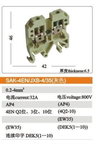 厂家直销SAK-4EN（JXB-4/35）魏德米勒款  接线端子接线板