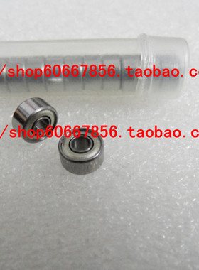 实物拍摄英制轴承R2-5zz 3.175*7.938*3.571mm RI-518zz 模型轴承