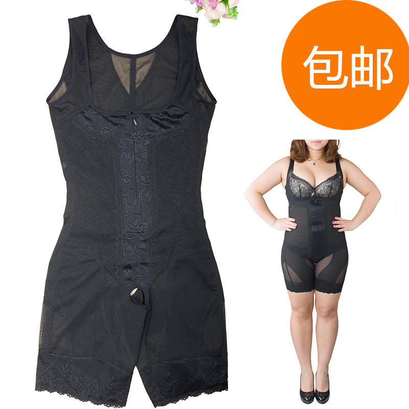 Sous-vêtement minceur en polyester - Ref 707129 Image 1