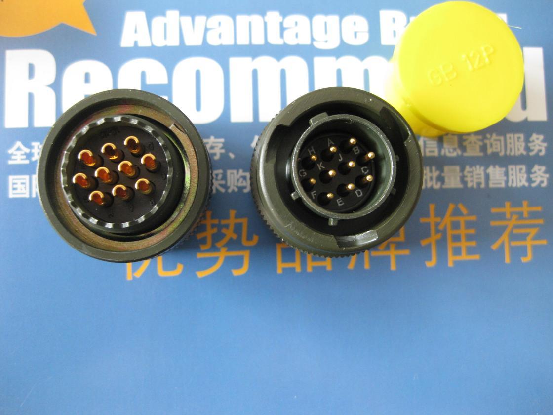 62GB-56T12-10PN Amphenol 圆形连接器 12-10 电缆插头