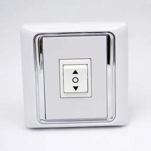 奥科机械手动开关/智能窗帘电动家居/电动卷帘/管状电机控制开关