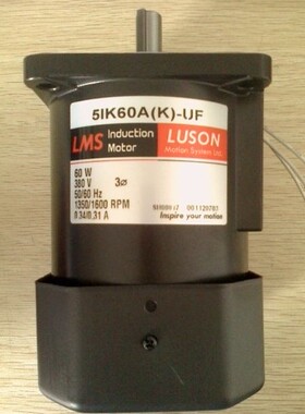 LUSON电机LY马达5IK90A-C-S6 5IK90GU-UTF 51K90GU-UTF 5GU15K