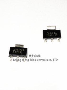 LT1129CST-5.0LT1129-5.0 11295 LT进口原装现货 北京中发实体店